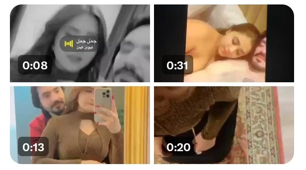 Minahil Malik Tiktok Star New Sextape Leaked So Hot Porn World TV